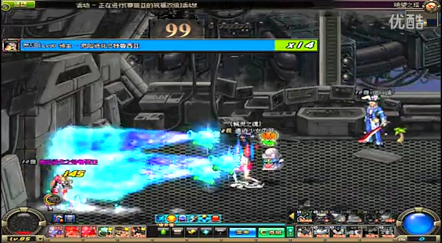 篇章