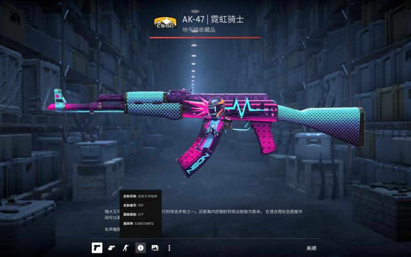 历了短暂的