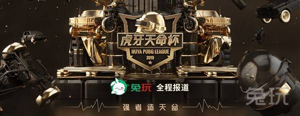 巴黎圣日耳