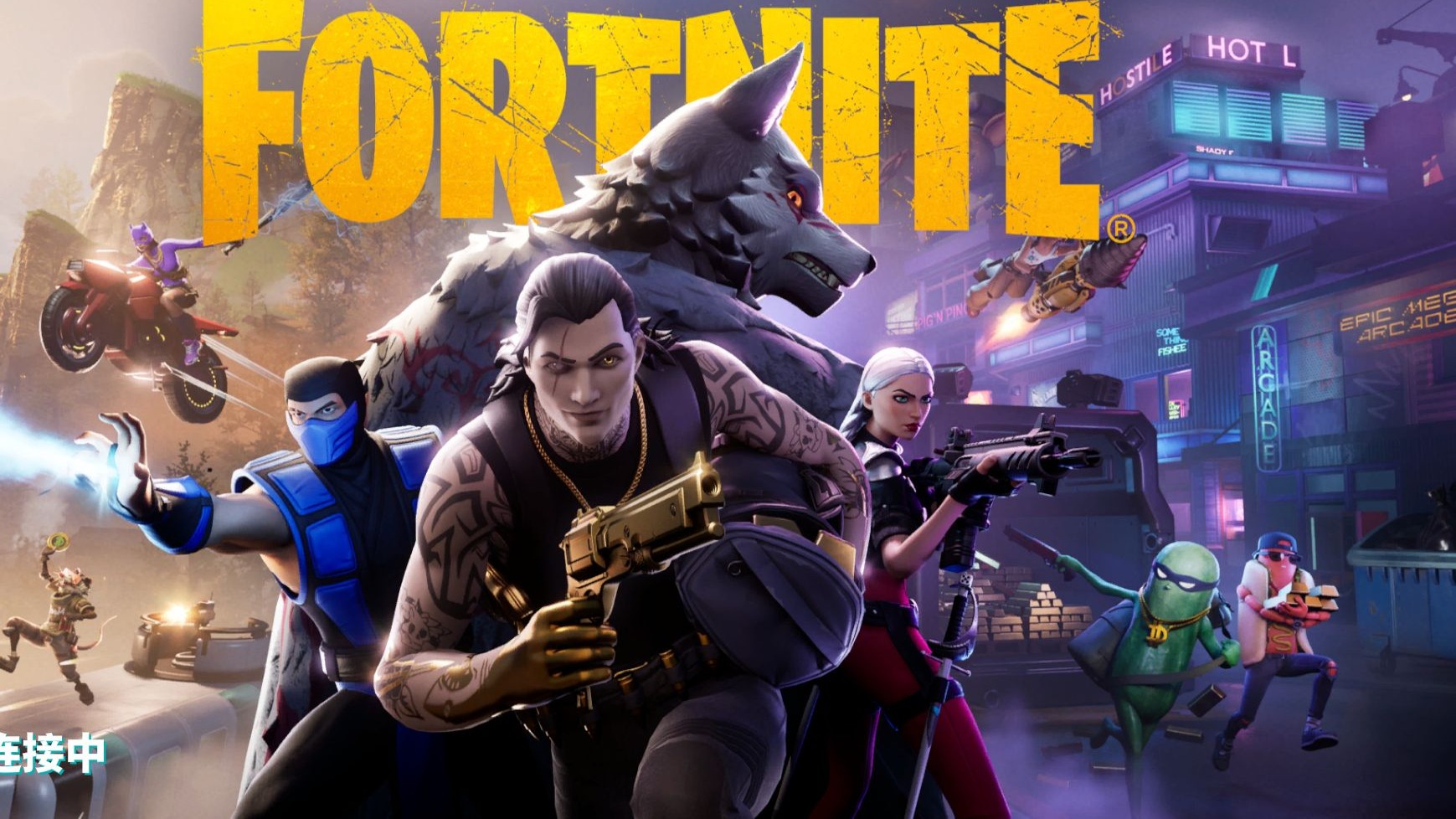 息的爆出 息的爆出