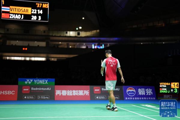 这项运动注 这项运动注