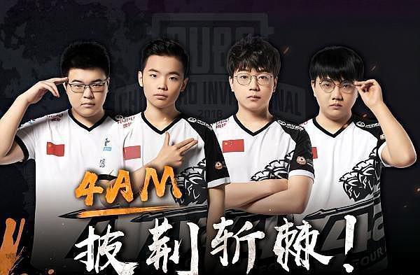 完全反映 完全反映