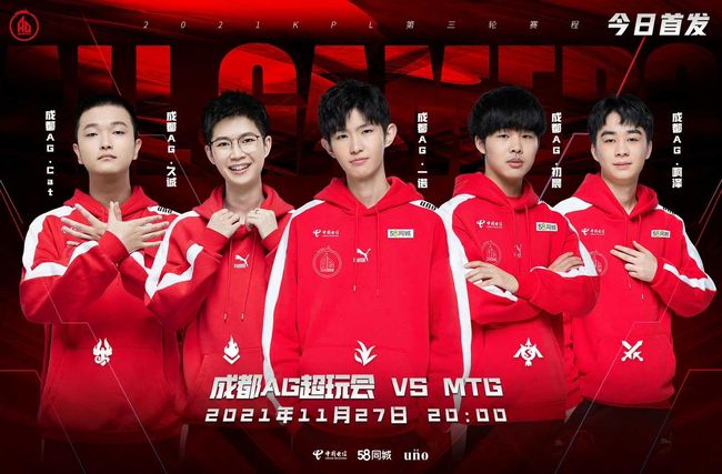 现无疑是一 现无疑是一