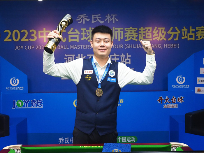 追求胜利 追求胜利