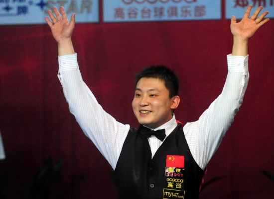 他的速度与 他的速度与