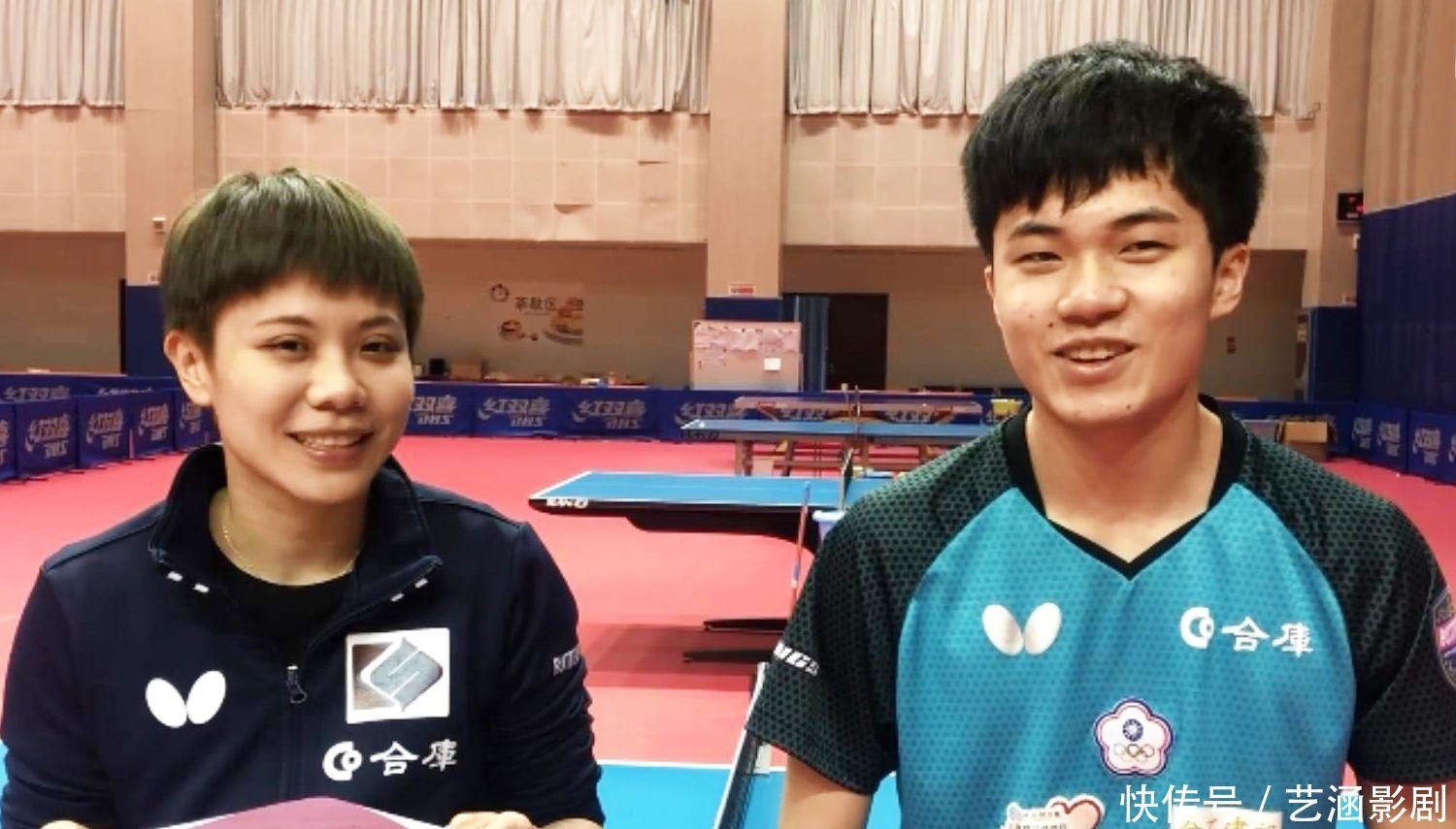 队的球员们 队的球员们