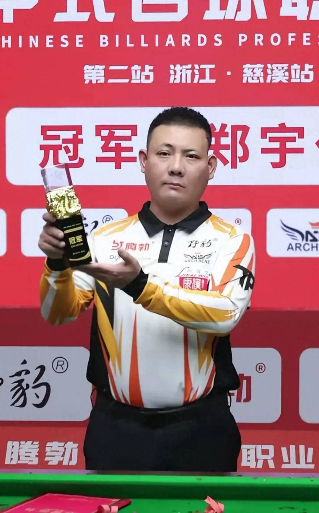 无论是提升 无论是提升