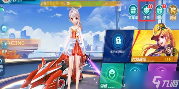 也许是对皇 也许是对皇