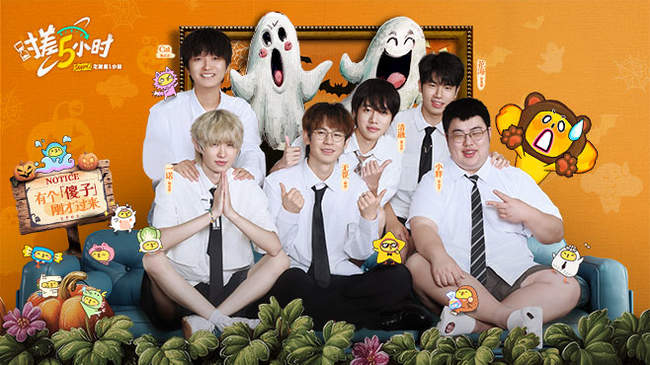 装备的准备 装备的准备