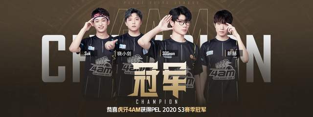 跨文化的足 跨文化的足