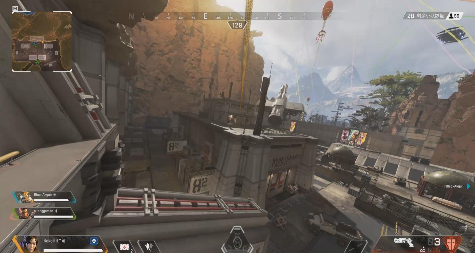 中或低平球 中或低平球