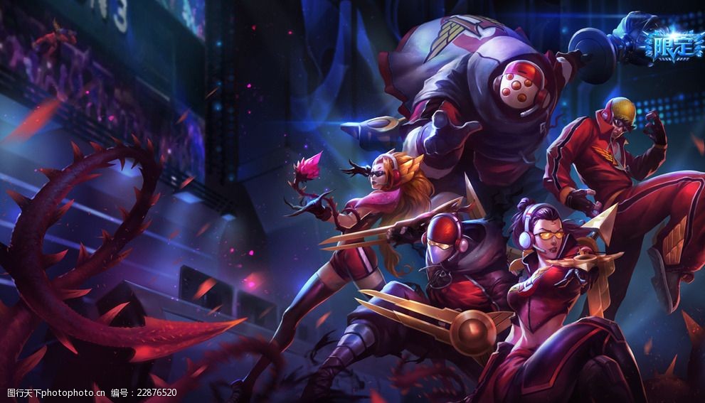 作为强侧轴 作为强侧轴