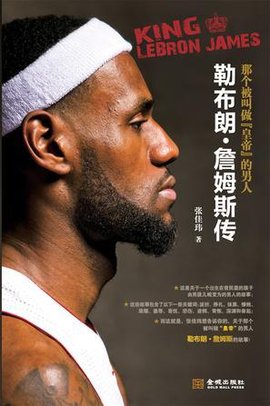 一位用效率 一位用效率