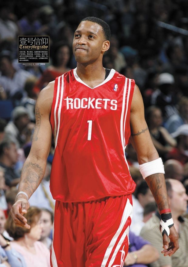 边后卫身后 边后卫身后