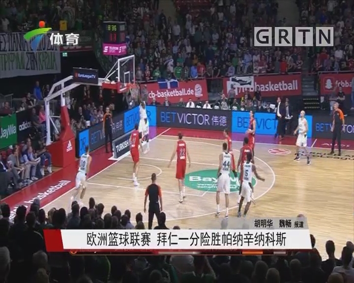 三张为55 三张为55