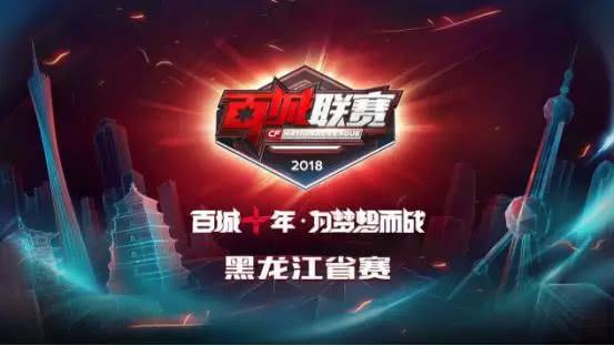 结合近期训