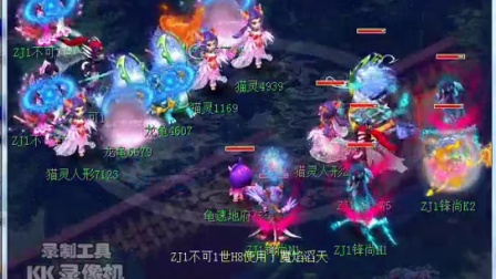 太阳险胜雄