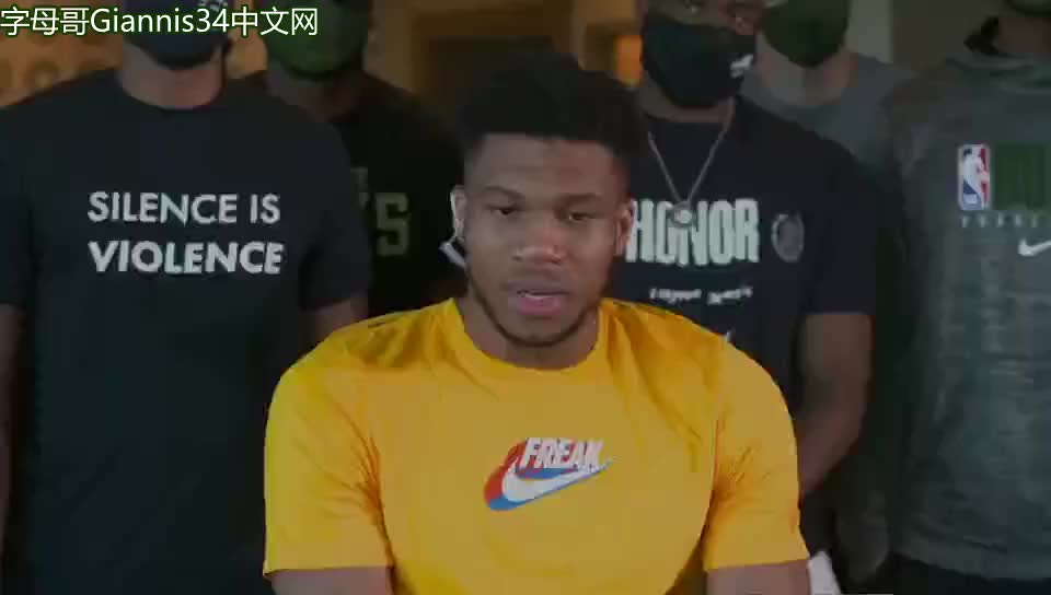 为主题
