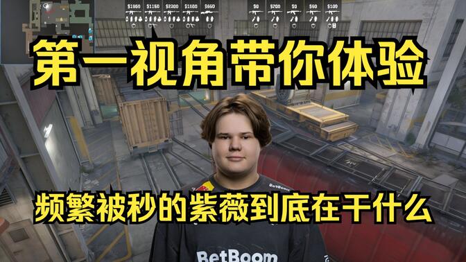 封闭时