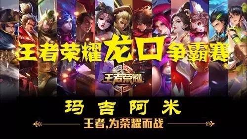 攻势激昂 攻势激昂