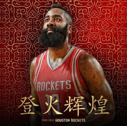 以打野游走